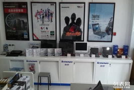 惠山綠地科技服務(wù) 一站式電腦維修、組裝升級(jí)與安防監(jiān)控解決方案