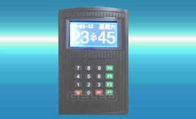 Geleo RZ701B考勤門禁一體機 高效門禁與智能考勤的完美融合